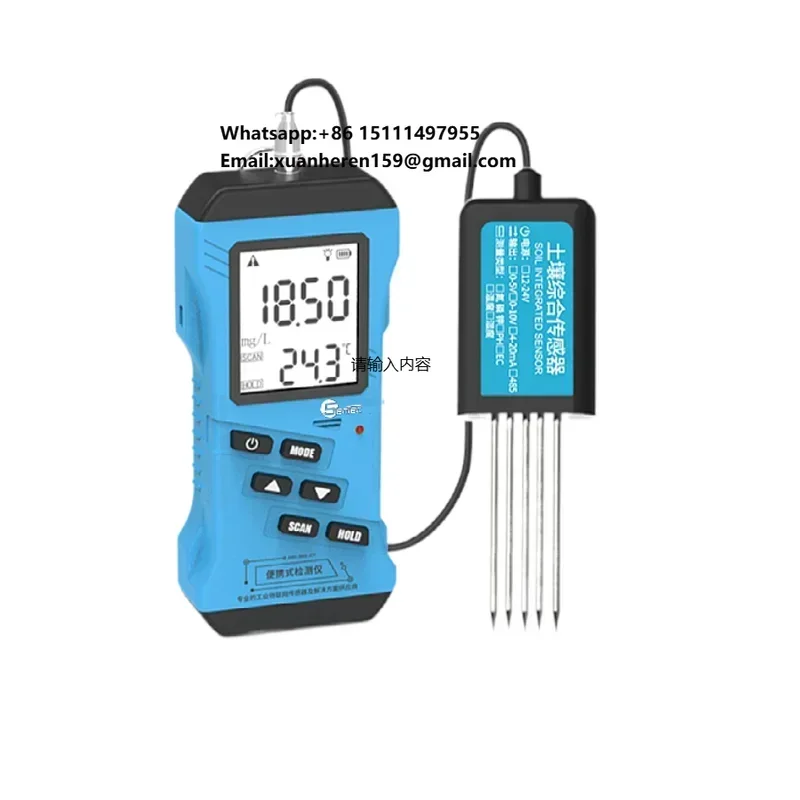 Agriculture Soil NPK PH EC Analyzer Moisture Sensor 7in 1 Soil Tester With Portable Handheld Display Terminal