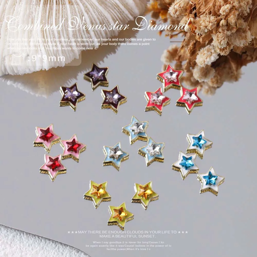 10Pcs New Colorful Stars Alloy Nail Art Charm 3D Sweet Cool Wind Five-Pointed-Star Luxur Nail Decoration DIY Nails Accessories