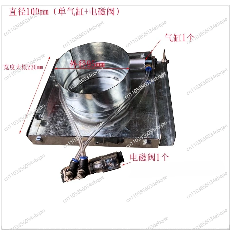 Control Valve Pipeline Gate Valve Gate Vacuum Duct Ash Cleaning Pneumatic Gate