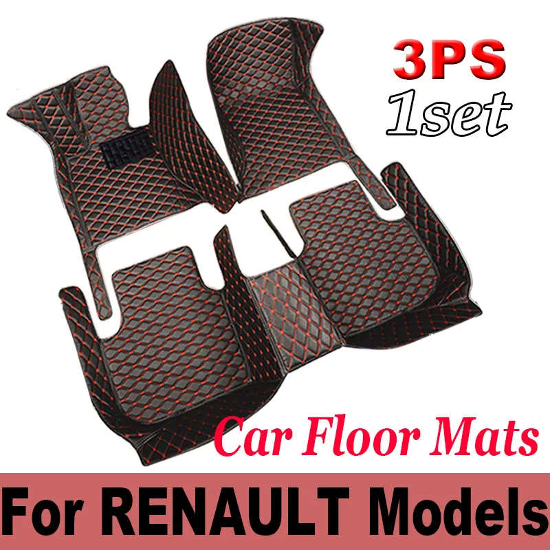 Car Floor Mats For RENAULT Scenic Koleos Laguna Coupe Megane CC Latitude Logan Sanddero Duster Kadjar Auto Interior Accessories