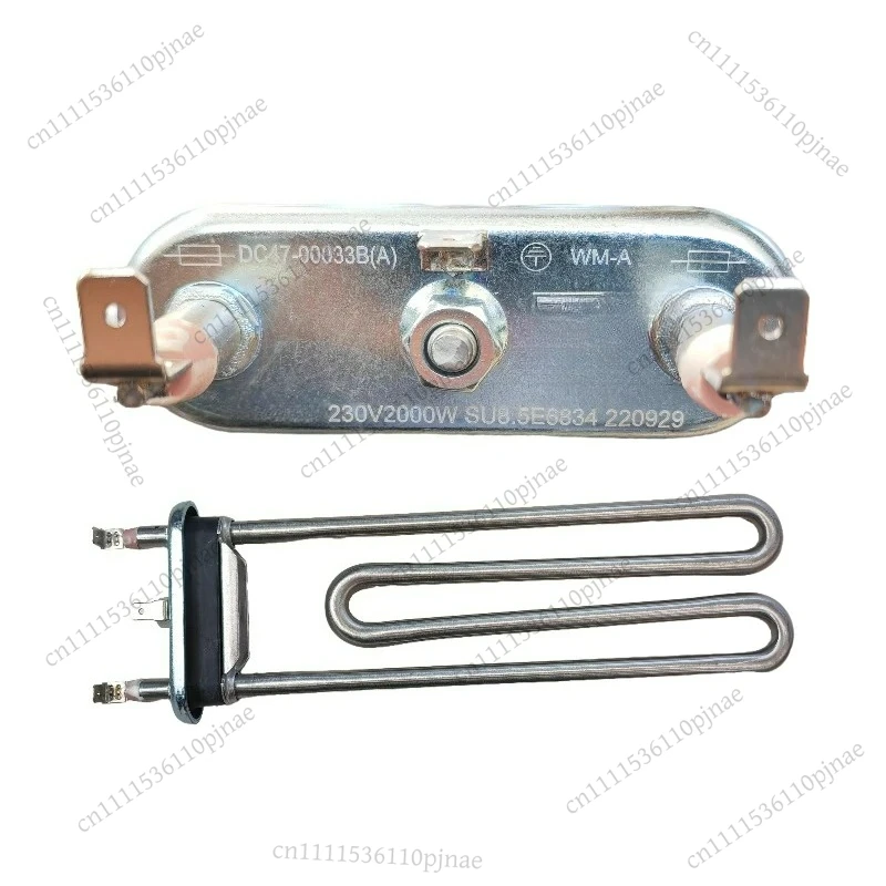 DC47-00033B heating tube for Samsung drum washing machine 230V 2000W