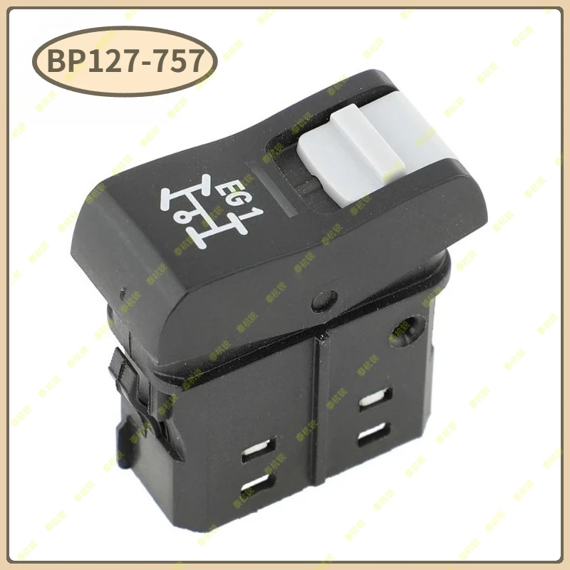 BP127-757  Auto Rear Diff Lock Switch For Scania P G R T Series 2004 2005 2006 2007 2018 Single Button 1871840 Car Part