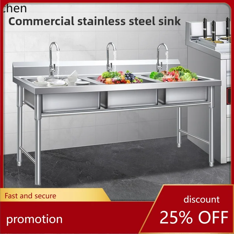 HXL 304 Stainless Steel Sink Wash Basin Kitchen Disinfection Vegetable Washing Basin Thickened