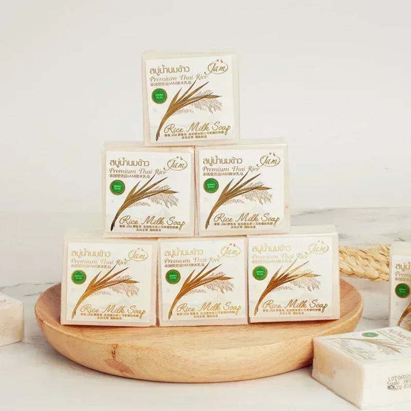 

4 Pack JAM Original Rice Milk Soap from Thailand Handmade K-Brother Goat Milk Soap for Dropsshipping