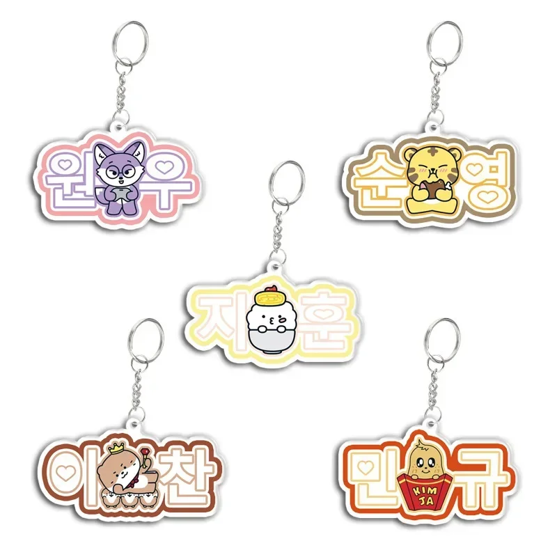 SEVENTEENeds Porte-clés en acrylique imprimé double face avec figurines de dessins animés, breloques mignonnes, polyvalents pour sacs d'amitié, pour meilleur ami, BFF, cadeau
