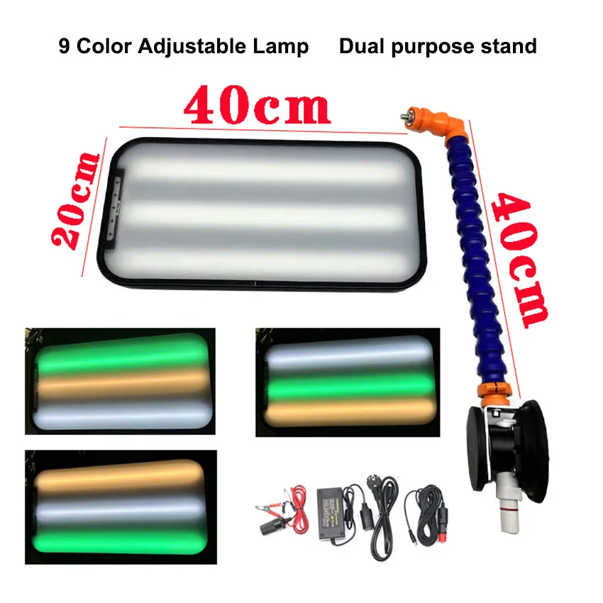 9 LED Car Dent Repair Lamp 3 strisce Line Board strumento di riparazione ammaccature senza vernice Car Dent light Board strumenti per ammaccature per auto luce a LED