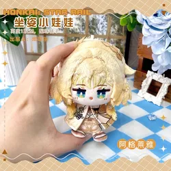 Anime Honkai Honkai: Star Rail Aglaea Mydei Phainon Moze Sunday Gallagher Aventurine Argenti Plush Doll Key chain kids toy Gift
