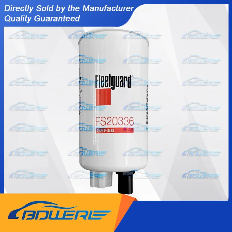 

Diesel Fuel Filter with Water Separator for Foton Howo | Fits Cummins 3.8L Engine | Part Numbers: FS19732, FS20336, 3973233
