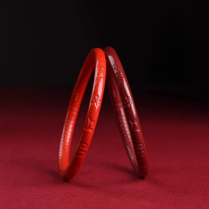 

Cinnabar bracelet female natal year heart sutra safety body protection jingle bracelet