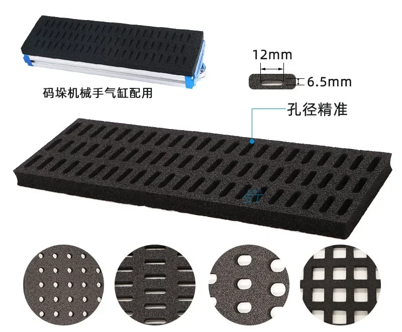 Vacuum suction cups, sponges, industrial manipulators, suction plates, traceless palletizing suction cups, with adhesive backing