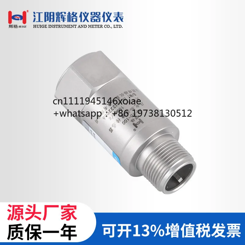 Whig IEPE/ICP Piezoelectric Accelerometer Small Vibration Sensor High Sensitivity Vibration Manufacturer