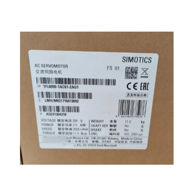 New original 1FL6090-1AC61-2AG1 V90 high inertia motor 2.5KW without keyway without brake spot spot