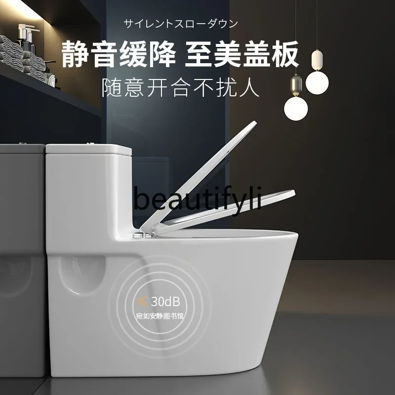 

CQY Full wall toilet toilet household super swirl siphon large diameter flush toilet