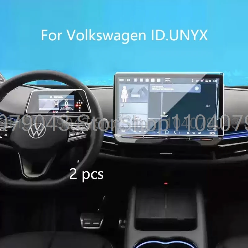 

Tempered glass screen protector For Volkswagen ID.UNYX 2024-2025 15inch Car GPS navigation and 5.3inch instrument interior film
