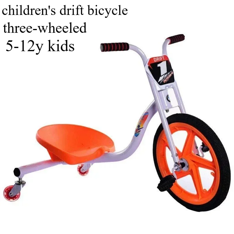 

Children's Drift Car Three-wheeled Boys and Girls Bicycle Plaza Recreational 5-12 Y