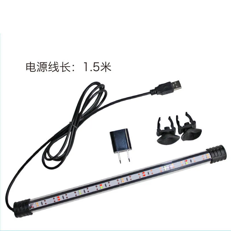 Lighting Light Fish Tank Low Pressure Usb Waterproof Light Double Row Aquarium Brightening Light