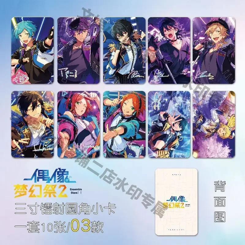 Ensemble Stars Anime Cards Akehoshi Subaru Card Made Paper Print Souvenir Card Square Photocard Fans Collection Postcard Gift