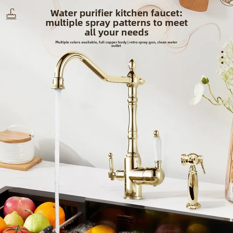 copper antique faucet Rotatable double-handle multi-functional water purification faucet Hot and cold mixed kitchen faucet