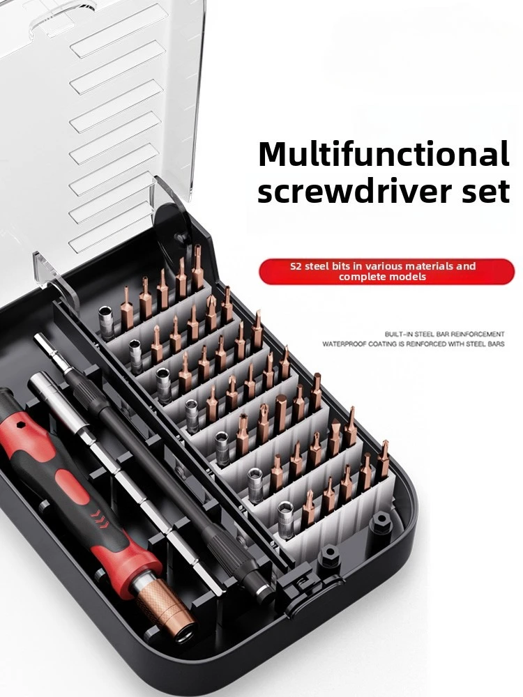 

Многофункциональный набор отверток для домашнего мобильного телефона, инструмент для разборки ноутбука, инструмент для очистки золы, углеродистая сталь