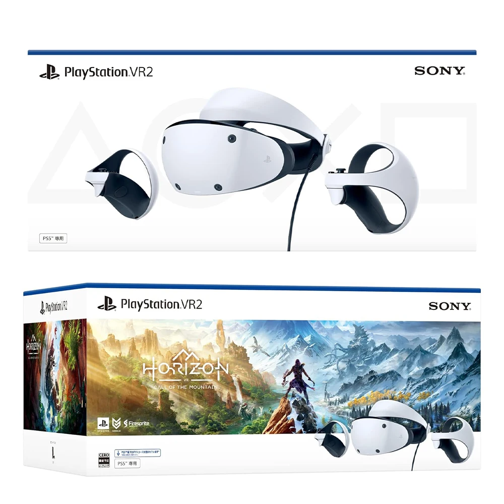 PlayStation VR2「Horizon Call of the Mountain」同梱版(CFIJ-17001)