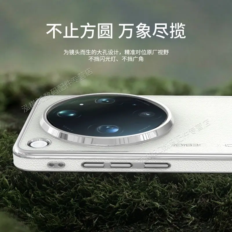 Etui OPPO Find X9 Ultra Luksusowe Magnetyczne Kompatybilne z MagSafe Skórzane PU Elektroplaterowane Ochronne Etui na Oppo Find X9 Ultra Odporne na Kurz — zdjęcie produktu 5