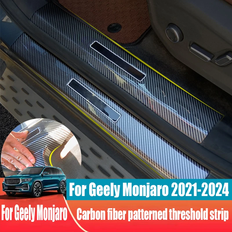 ABS material carbon fiber patterned threshold strip interior welcome pedal anti stepping For Geely Monjaro 2024 2023 2022 2021