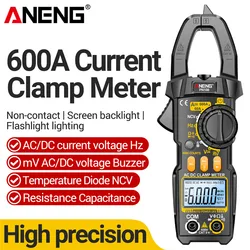 ANENG-高精度クランプメーターPn108,電流マルチメーター,抵抗テストツール,AC DC電圧,600a,6000カウント