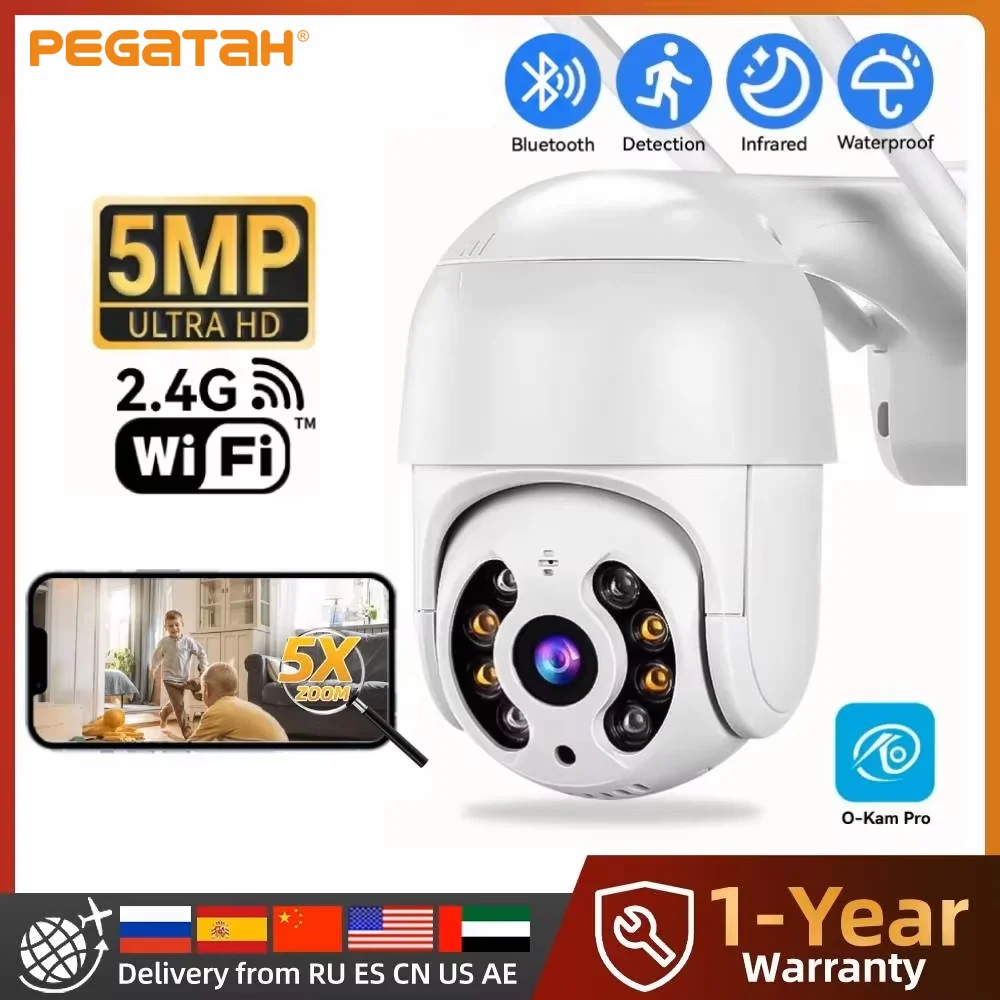 PEGATAH 5MP WIFI IP Camera 3MP Speed Dome Auto Tracking PTZ Camera Smart Home Outdoor Wireless Surveillance Camera O-Kam Pro