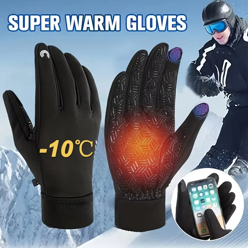 RIGWARL Winter Cycling Gloves Men Gloves Touch Screen Windproof Sports Gloves Warm Thermal Fleece Running Ski Cycling Gloves