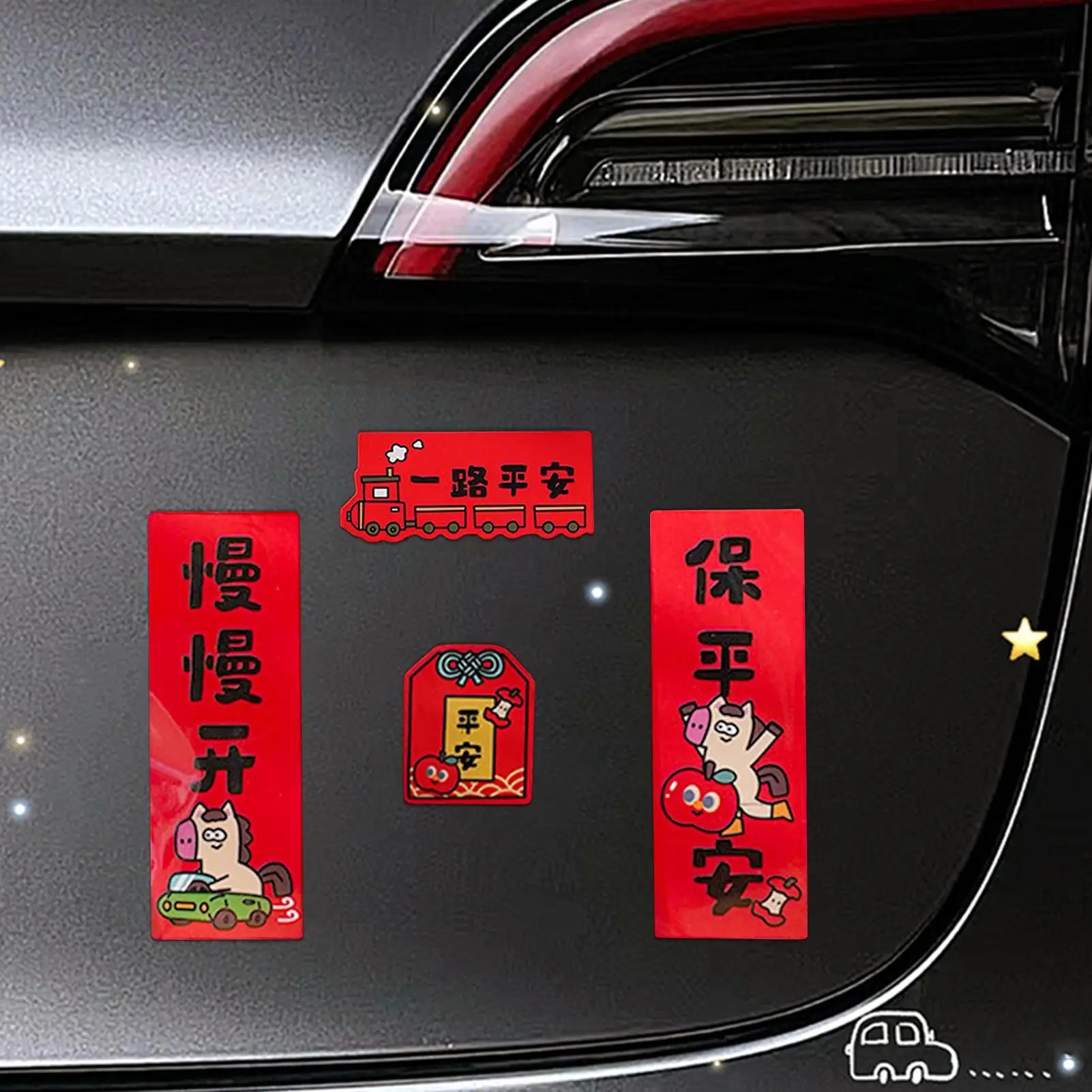 Decals For Vehicles Magnetic Good Luck Couplet Spring Festival Couplets For Women Men Automotive Truck SUV Door Vehicle Exterior