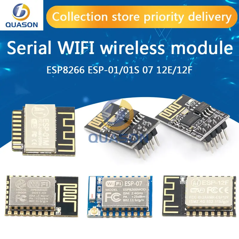 ESP8266 ESP-01 ESP-01S ESP-07 ESP-12 ESP-12E ESP-12F serial WIFI wireless module wireless transceiver