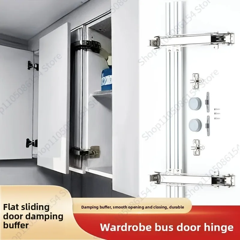 

Bus Door Hinged Door Panel Panning Hardware Track Cabinet Accessories 180 Degree Heavy Duty Wardrobe