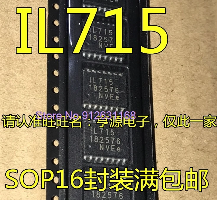 

(5PCS/LOT) IL715ETR13 IL715 IL717 IL717T-3E SOP16