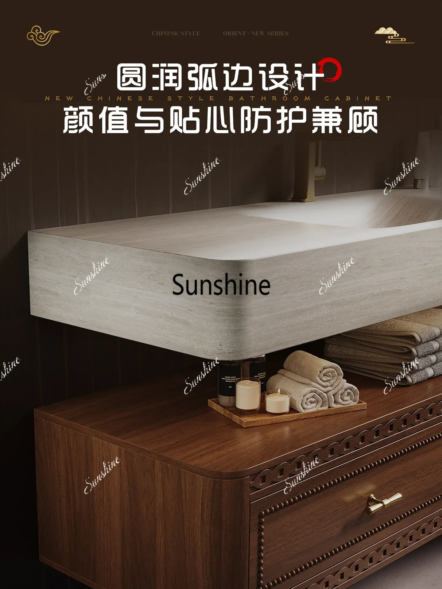 New Chinese style, bathroom cabinet combination rock slab hot bend hanging arc washing tableTJ