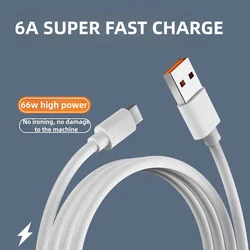 Type-C Interface Data Cable 6A Super Fast Charge Bold Wire Core White Charging Transmission 2-in-1 Data Cable