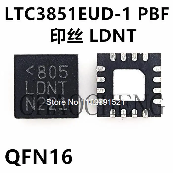 

LTC3851EUD-1 # PBF LDNT QFN16