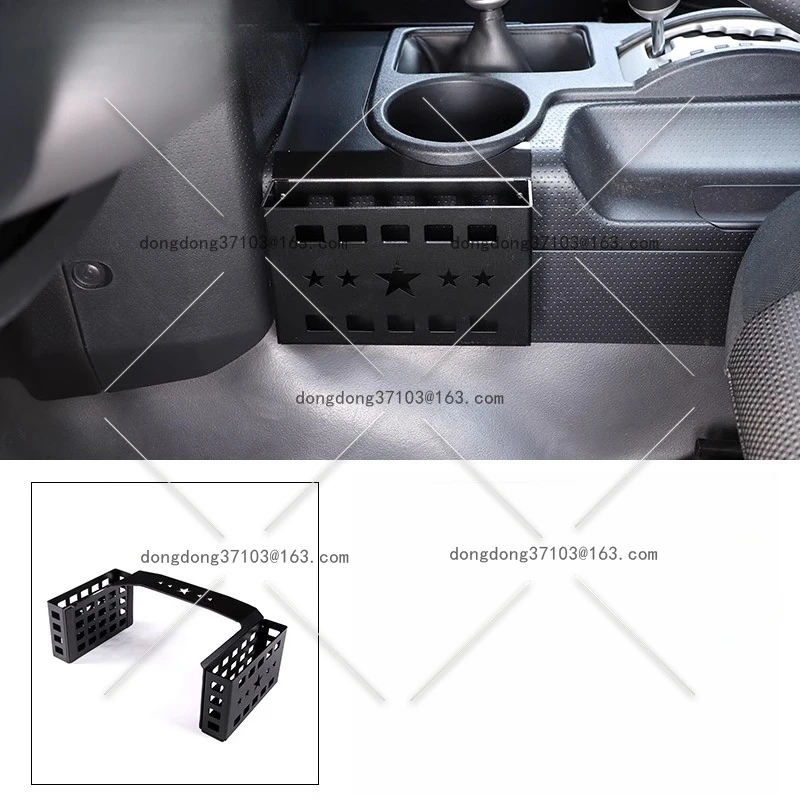 

Applicable to FJ central control gear storage basket trunk rack tailgate expansion storage