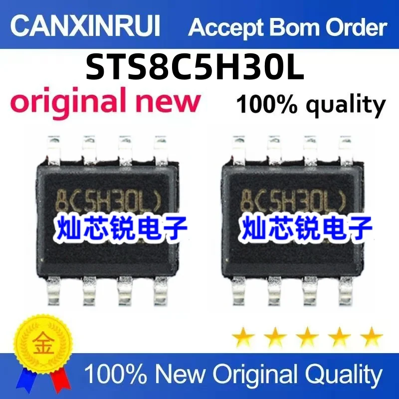 (10-300 piezas) Nuevo original STS8C5H30L 8C5H30L SOP8, comienza a una pieza, se puede comprar directamente.
