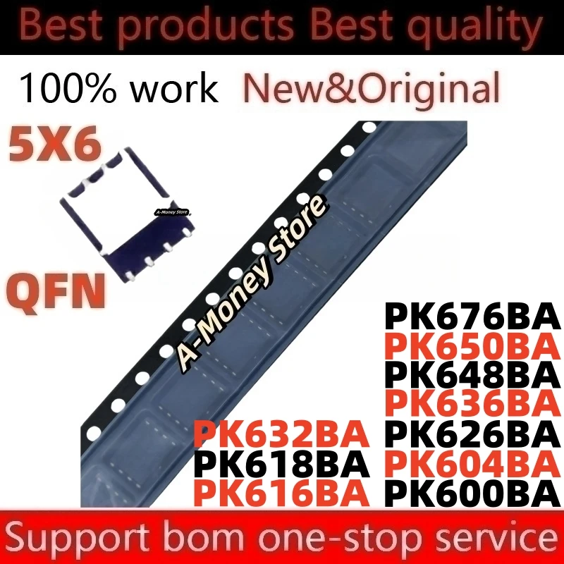 

(5pcs)PK616BA PK618BA PK626BA PK600BA PK604BA PK632BA PK636BA PK648BA PK650BA PK676BA QFN-8