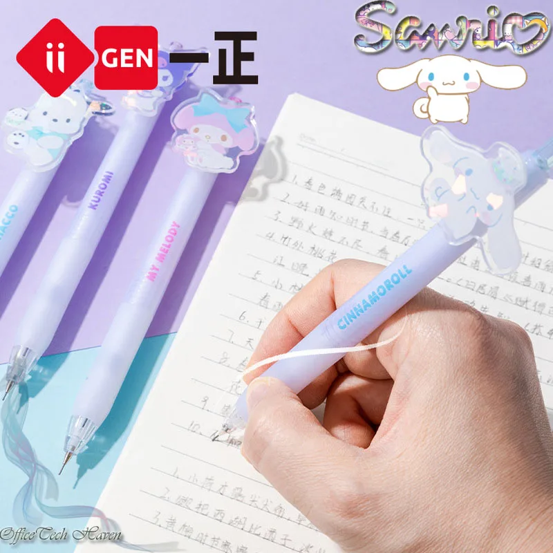 

20pcs Iigen Sanrio Character 0.5mm Mechanical Pencil - High Aesthetics, Cute Cartoon Design, Break-Resistant Lead, Art Supplies