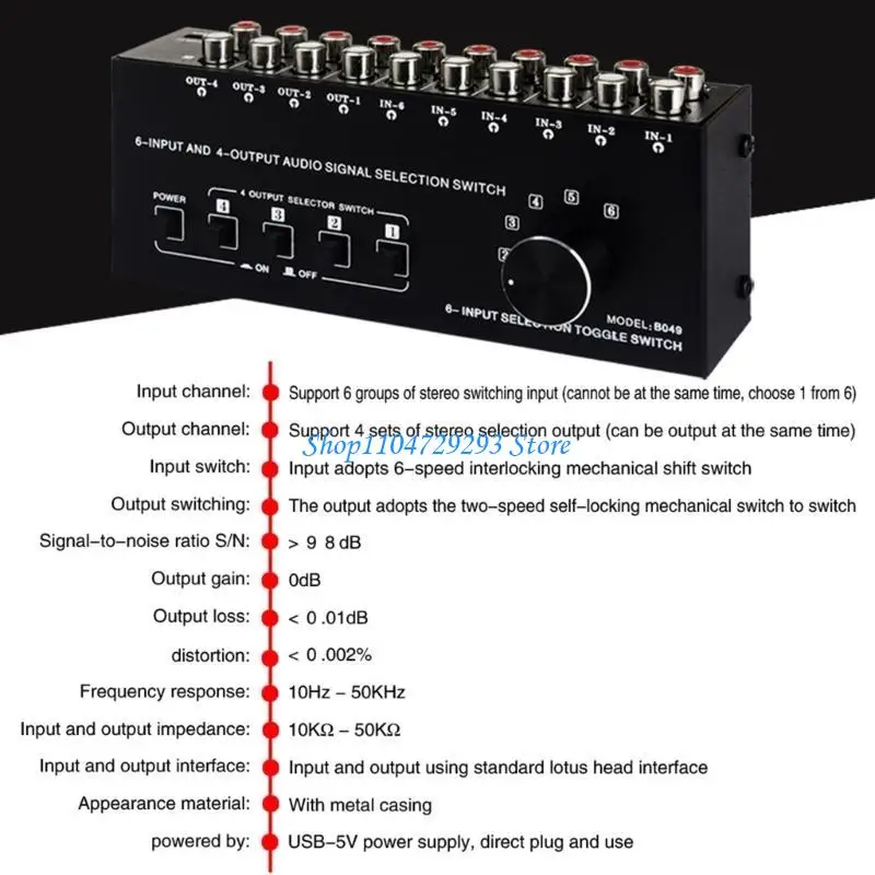 

Y2GD Sound Switcher Stereo Sound Selector 6 In 4 Out Sound Splitters Switcher Sound Switcher Box 6 Channel Switching Knob