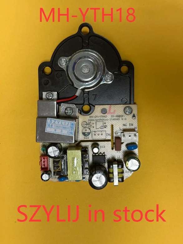 

Good quality for MH-GY-YTH18 For WT-J16/J26