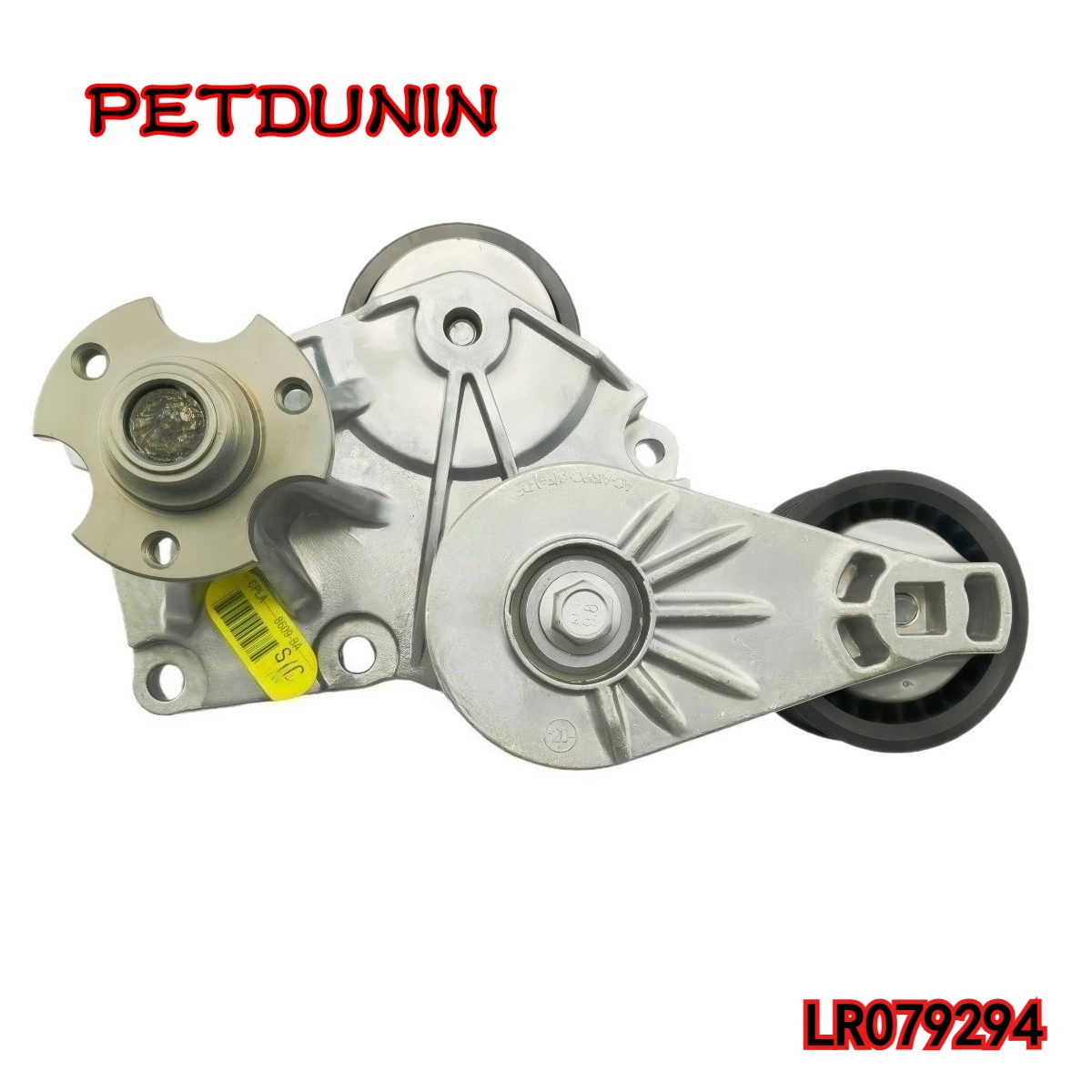 

LR079294 Комплект шкивов для Land Rover NEW DEFENDER 2020 DISCOVERY 4/5 2010-2016 2017 RANGE ROVER SPORT 2014 RANGE ROVER 2013