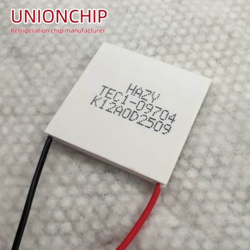 TEC1-09704 Semiconductor Refrigeration Chip 12V4A Electronic Cooling Rapid Cooling 40 * 40mm