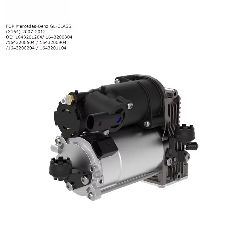 

1643201204 Air Suspension Compressor Air Compressor For BENS 1643200904 1643200304
