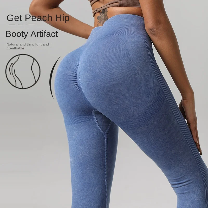 Seamless Peach Butt Yoga Pants, Belly-Controlling, High-Waisted Butt-Lifting Fitness Pants, Women Running Sports Tight Trousers