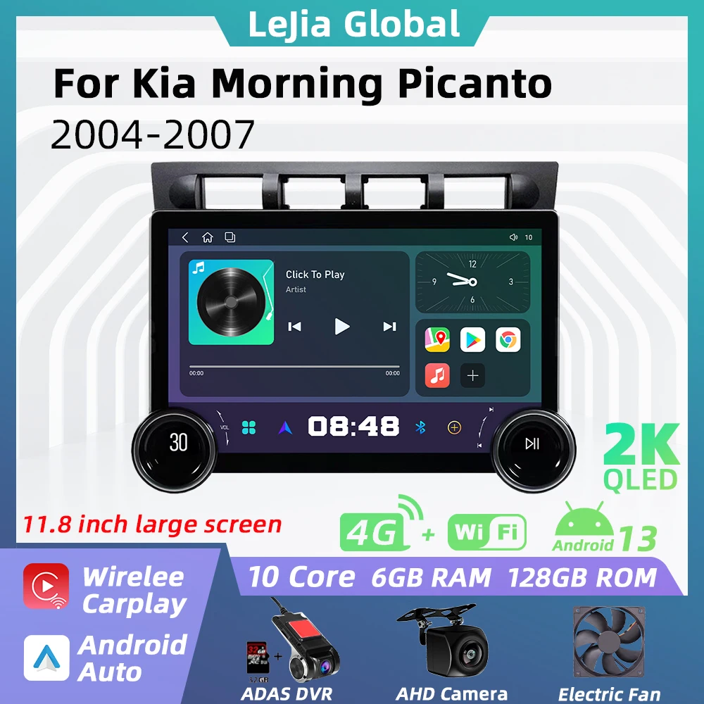 

Car Radio 2 Din Android Stereo for Kia Morning Picanto 2004-2007 Navigation Multimedia Player Head Unit Autoradio Auto Carplay