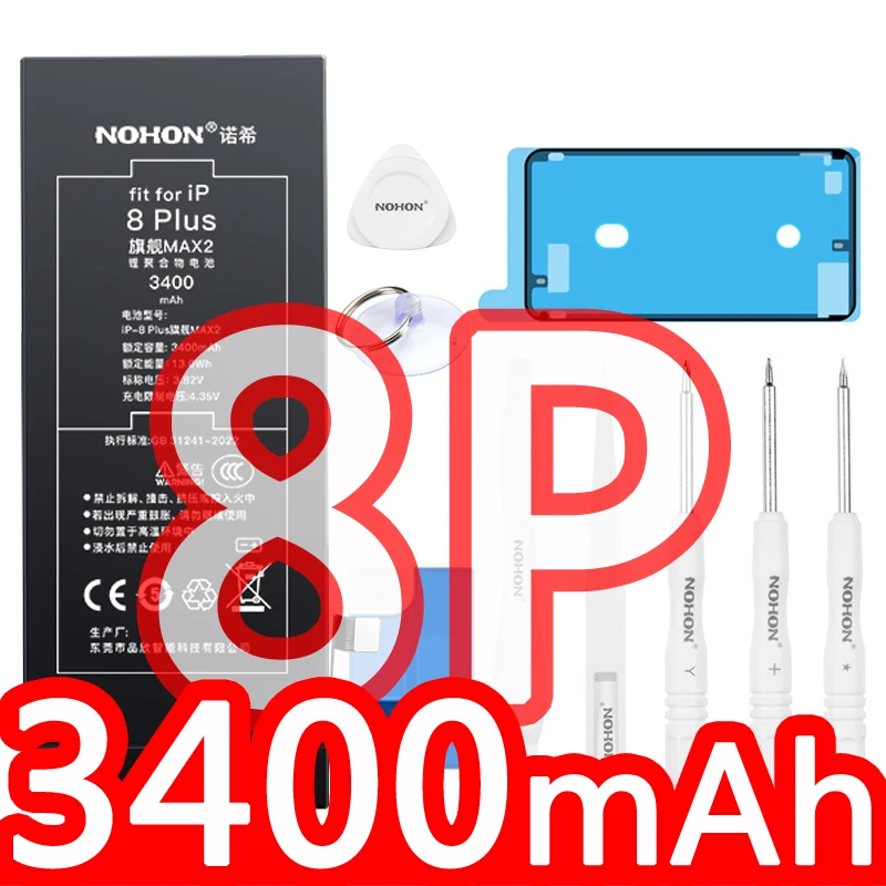 2026 NOHON Phone Battery for iPhone 5S 6 6S 7P 8P X SE2 SE3 XR XS 11 12 13Mini 14P 15PM With Tool for Replacement iPhone Bateria image 3
