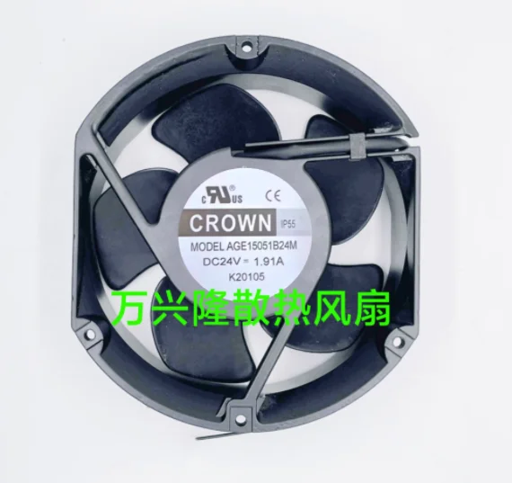 

CROWN AGE15051B24M DC 24V 1.91A 172x150x51mm 2-Wire Server Cooling Fan