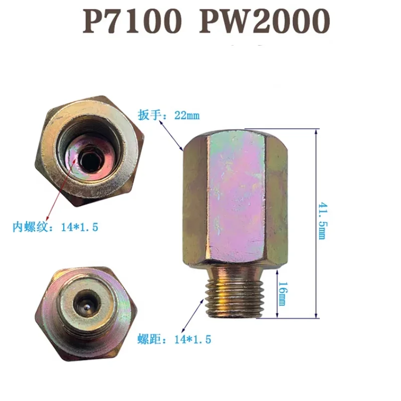 1 шт. P7100 PW2000 дизельный насос, стальной шаровой обратный клапан масла, запасные части, инструмент для ремонта